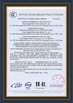 الصين Zhuji Meierxiu Embroidery Equipment Co., Ltd. الشهادات
