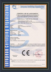 الصين Zhuji Meierxiu Embroidery Equipment Co., Ltd. الشهادات